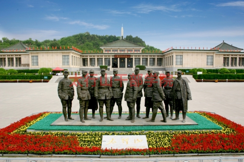 武鄉太行山抗戰精神