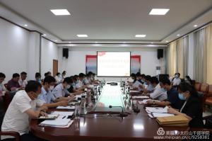 省委組織部調(diào)研組到我縣開展縣級(jí)黨校分類建設(shè)專題調(diào)研